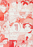 japcover_zusatz Cells at Work! 3