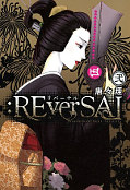 japcover_zusatz :REverSAL 1