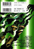 japcover_zusatz Arms 6