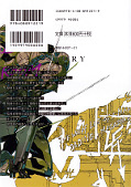 japcover_zusatz No Guns Life 8