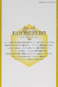 japcover_zusatz Edens Zero 4