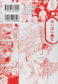 japcover_zusatz Cells at Work! 1