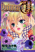 japcover_zusatz Princess Ai 1