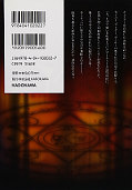 japcover_zusatz Fate / Zero 4