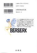 japcover_zusatz Berserk 26