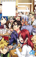 japcover_zusatz Food Wars - Shokugeki no Soma 36