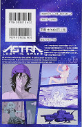 japcover_zusatz Astra Lost in Space 3