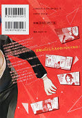 japcover_zusatz Kaguya-sama: Love is War 10