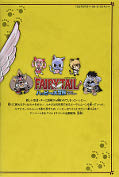 japcover_zusatz Fairy Tail - Happy's Adventure 3