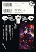 japcover_zusatz Black Butler 29