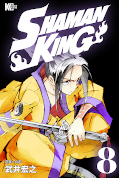 japcover_zusatz Shaman King 4