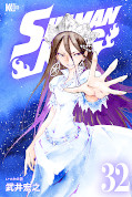 japcover_zusatz Shaman King 16