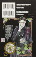 japcover_zusatz Sister & Vampire - Hypnose 1