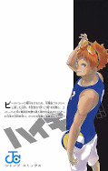 japcover_zusatz Haikyu!! 43