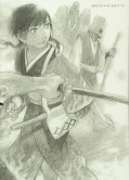 japcover_zusatz Blade of the Immortal 1