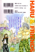 japcover_zusatz Rave 3