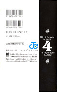japcover_zusatz Shaman King 4
