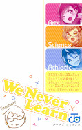 japcover_zusatz We never learn 17