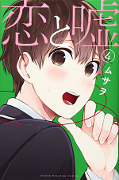 japcover_zusatz Love & Lies 1