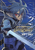 japcover_zusatz Übel Blatt 1