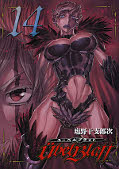japcover_zusatz Übel Blatt 5