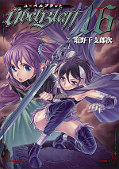 japcover_zusatz Übel Blatt 6