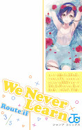 japcover_zusatz We never learn 19