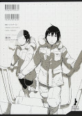 japcover_zusatz Knights of Sidonia 5