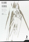 japcover_zusatz Knights of Sidonia 6