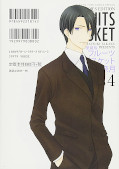 japcover_zusatz Fruits Basket 4