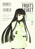 japcover_zusatz Fruits Basket 7