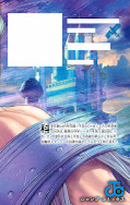 japcover_zusatz Dr. Stone 18