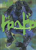 japcover_zusatz Dorohedoro 2