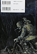 japcover_zusatz Dorohedoro 6