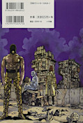 japcover_zusatz Dorohedoro 10