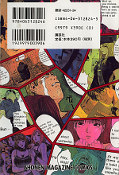 japcover_zusatz GTO: Great Teacher Onizuka 15