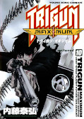 japcover_zusatz Trigun Maximum 5