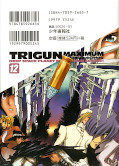 japcover_zusatz Trigun Maximum 6