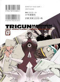 japcover_zusatz Trigun Maximum 7