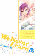 japcover_zusatz We never learn 20