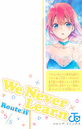 japcover_zusatz We never learn 21