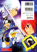 japcover_zusatz Kingdom Hearts 1