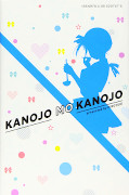 japcover_zusatz Kanojo mo Kanojo – Gelegenheit macht Liebe 2