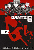 japcover_zusatz Gantz:G 1