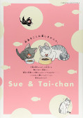 japcover_zusatz Kleiner Tai & Omi Sue - Süße Katzenabenteuer 2