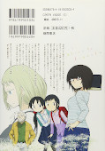 japcover_zusatz Alice & Zoroku 6