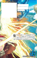 japcover_zusatz Dr. Stone 23