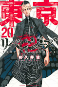 japcover_zusatz Tokyo Revengers 10