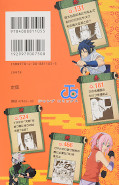 japcover_zusatz Naruto Quiz Book 1