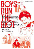 japcover_zusatz Boys Run the Riot 1
